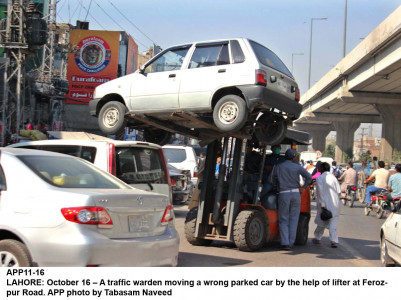 rawalpindi police appear helpless over rising car theft incidents rawalpindi police appear helpless over rising car theft incidents