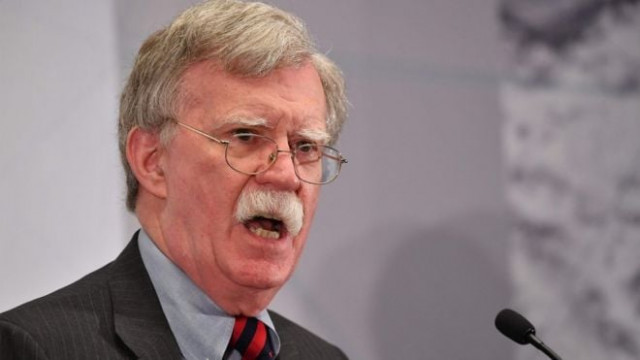 john bolton was speaking at united against nuclear iran summit in new york photo afp john bolton was speaking at united against nuclear iran summit in new york photo afp