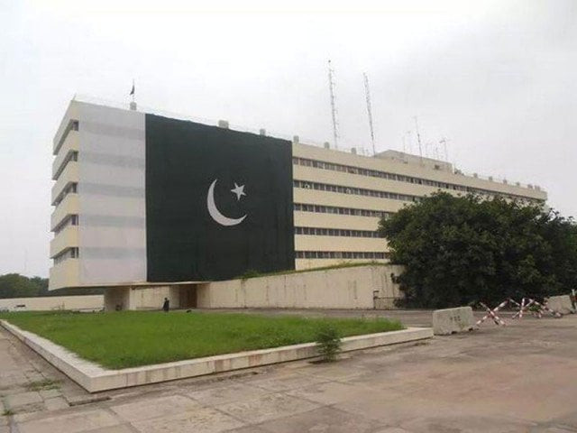 fawad chaudhry had announced earlier that the building would be given out for lease to build pak media university photo file fawad chaudhry had announced earlier that the building would be given out for lease to build pak media university photo file