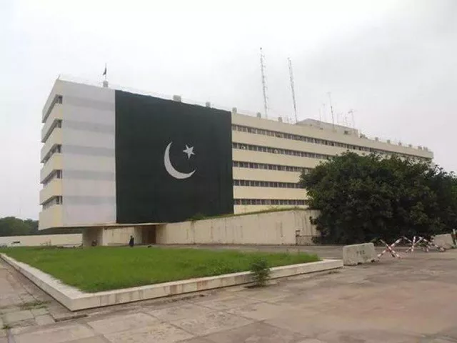 fawad chaudhry had announced earlier that the building would be given out for lease to build pak media university photo file fawad chaudhry had announced earlier that the building would be given out for lease to build pak media university photo file