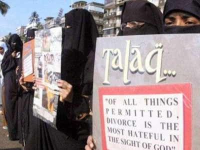 cii to draft new talaqnama making triple divorce punishable offence cii to draft new talaqnama making triple divorce punishable offence