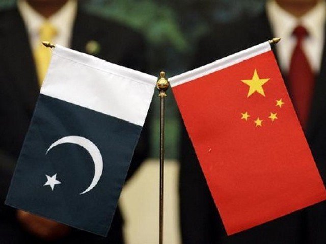 beijing wants to bridge huge trade gap with islamabad photo file