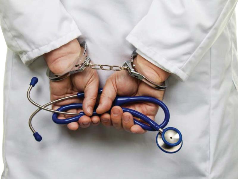 fake doctor arrested from pims