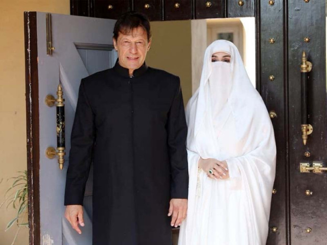 prime minister imran khan with first lady bushra photo courtesy twitter ptiofficial prime minister imran khan with first lady bushra photo courtesy twitter ptiofficial