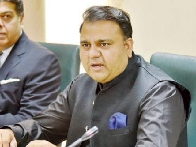 information minister fawad chaudhry photo file