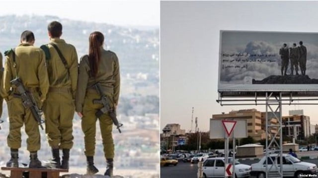 the banner was pulled down from the southwestern city on wednesday night and the mayor issued an apology the next day photo courtesy https en radiofarda com the banner was pulled down from the southwestern city on wednesday night and the mayor issued an apology the next day photo courtesy https en radiofarda com