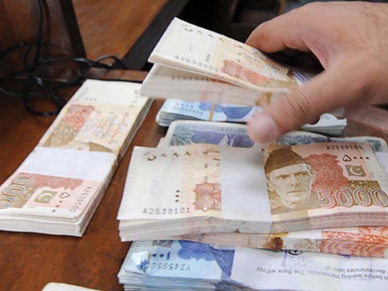the pakistani currency however remained stable at rs124 24 to the us dollar at the officially run inter bank market photo file