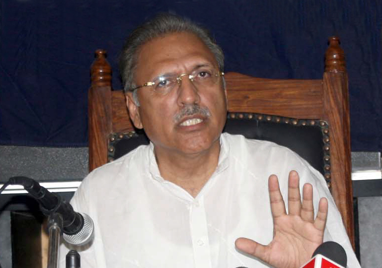 president arif alvi photo ppi