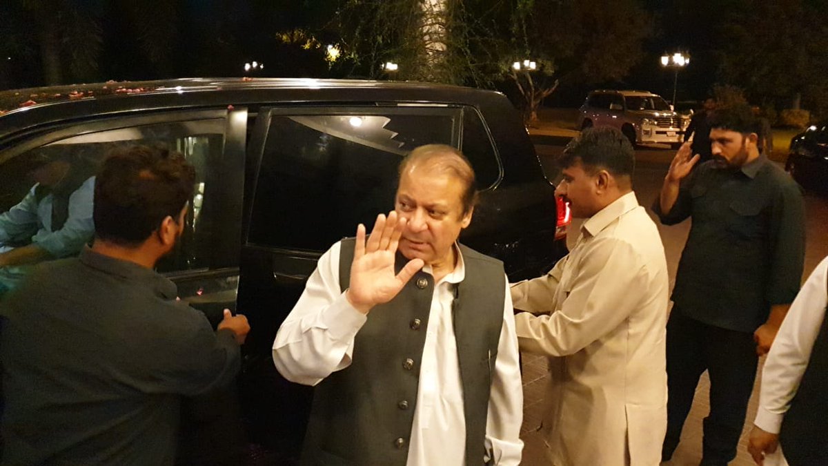 nawaz sharif arrives at jati umra photo pml n