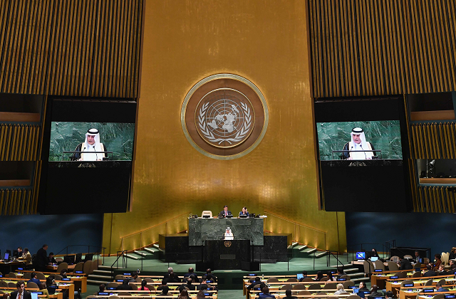 saudi arabia foreign minister adel ahmed al jubeir addresses the 73rd session of the general assembly at the united nations photo afp saudi arabia foreign minister adel ahmed al jubeir addresses the 73rd session of the general assembly at the united nations photo afp
