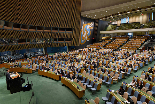 73rd session of un general assembly photo afp