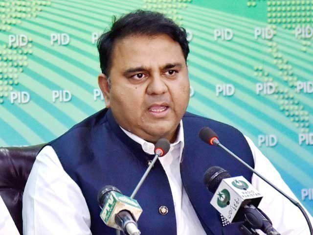 information minister fawad chaudhry photo express