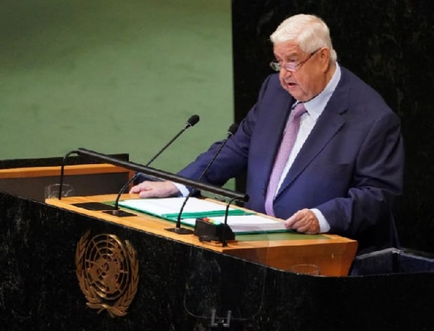 syrian foreign minister walid al moualem addresses the 73rd session of the general assembly at the united nations in new york photo afp syrian foreign minister walid al moualem addresses the 73rd session of the general assembly at the united nations in new york photo afp