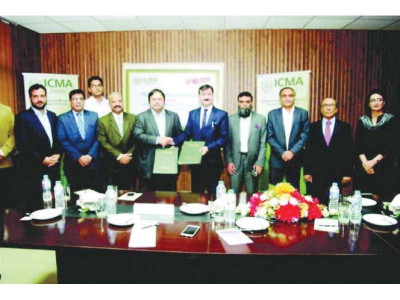 icmap signs deal with hr matrix