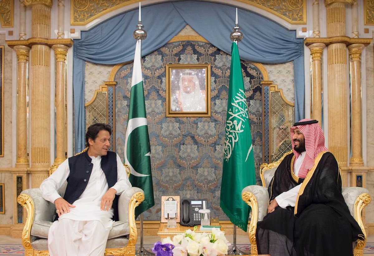 pm imran khan with saudi crown prince mohammad bin salman photo pid