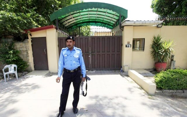 a policeman stands guard outside the save the children charity 039 s office in islamabad photo reuters a policeman stands guard outside the save the children charity 039 s office in islamabad photo reuters
