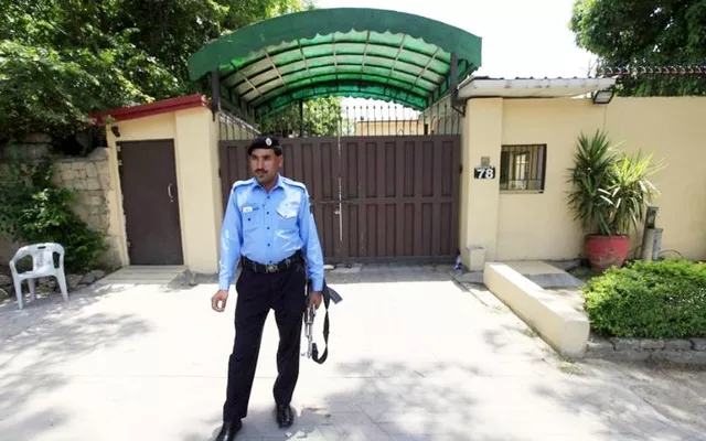 a policeman stands guard outside the save the children charity 039 s office in islamabad photo reuters a policeman stands guard outside the save the children charity 039 s office in islamabad photo reuters
