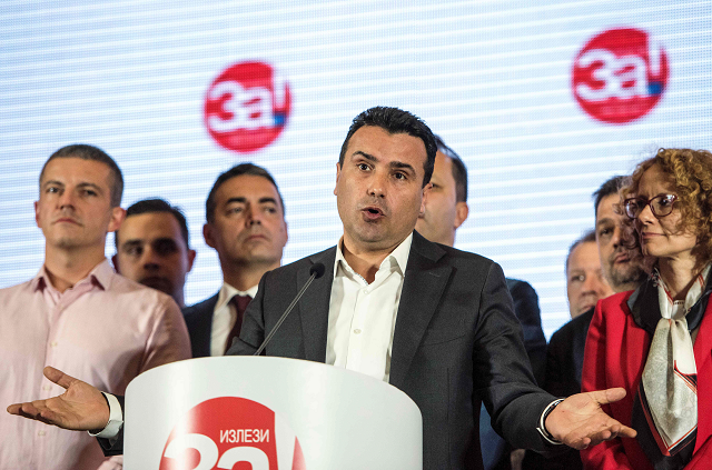 macedonia 039 s prime minister zoran zaev gives a press conference on the referendum to re name macedonia in skopje on september 30 2018 photo afp macedonia 039 s prime minister zoran zaev gives a press conference on the referendum to re name macedonia in skopje on september 30 2018 photo afp