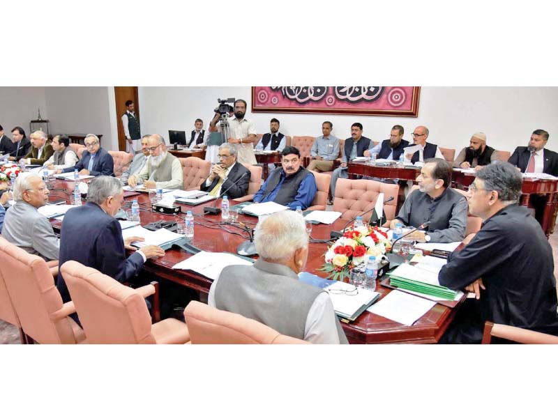 there were conflicting opinions on the summary of increasing power tariffs as some ecc members argued that the government should first take strict action to curb electricity theft said finance minister asad umar while explaining the reason behind postponing the increase photo ppi
