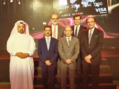 hbl qatar airways credit card launched