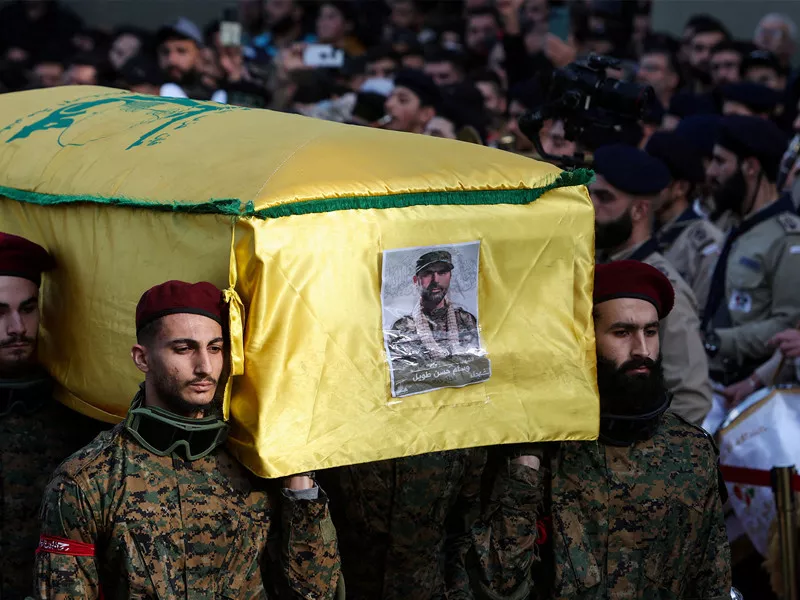 hezbollah hezbollah
