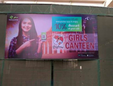 easypaisa introduces digital qr payments in universities