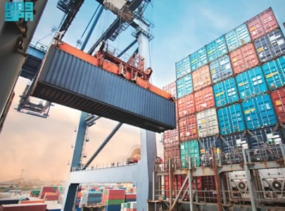 sialkot dry port made tir hub