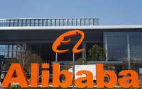 alibaba backed buy now pay later firm gets secp licence