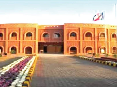 govt okays funds for danish trust