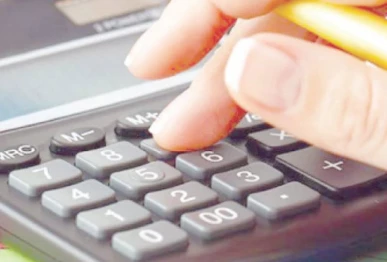 shaikhani said that the fbr must shift from coercive tactics to facilitation based reforms photo file