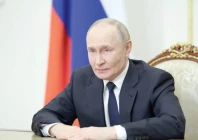 russia s president vladimir putin addresses the participants of the final stage of the 5th international financial security olympics via video link in moscow photo afp russia s president vladimir putin addresses the participants of the final stage of the 5th international financial security olympics via video link in moscow photo afp