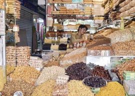 dry fruit prices skyrocket in pakistan peanuts rs1 100 almonds rs3 350 pistachios rs7 000 kg dry fruit prices skyrocket in pakistan peanuts rs1 100 almonds rs3 350 pistachios rs7 000 kg