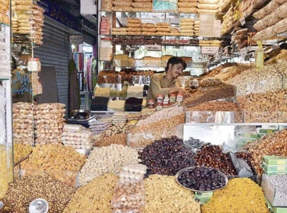 dry fruit prices skyrocket in pakistan peanuts rs1 100 almonds rs3 350 pistachios rs7 000 kg dry fruit prices skyrocket in pakistan peanuts rs1 100 almonds rs3 350 pistachios rs7 000 kg