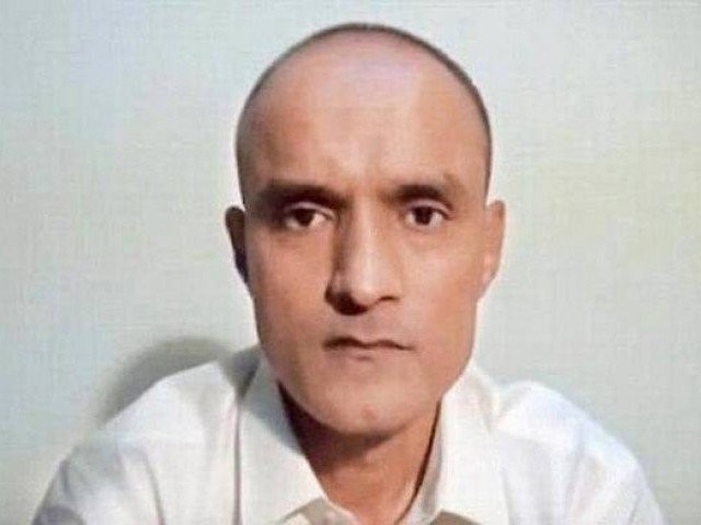 kulbhushan jadhav photo file