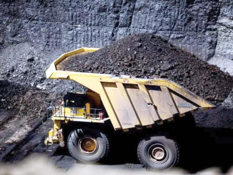 recently engro power thar limited eptl has announced that its thar based 660mw lignite coal power plant is five months ahead of schedule photo file recently engro power thar limited eptl has announced that its thar based 660mw lignite coal power plant is five months ahead of schedule photo file