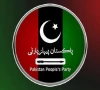 ppp slams punjab s new lg framework