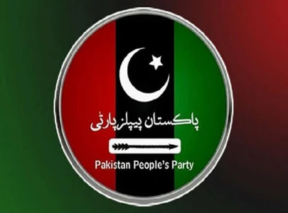ppp slams punjab s new lg framework