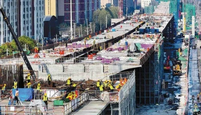 chinese group to invest in infrastructure chinese group to invest in infrastructure
