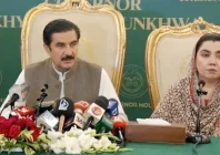k p to get rs160b package from centre