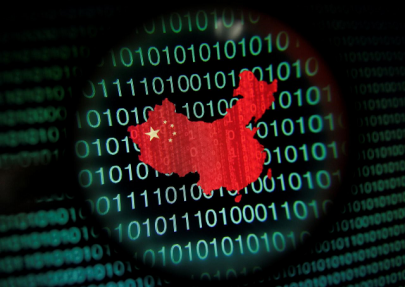 us warns of new hacking spree from group linked to china us warns of new hacking spree from group linked to china