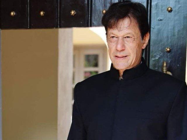 govt launches website to keep track of pm imrans 100 days in office photo the express tribune govt launches website to keep track of pm imrans 100 days in office photo the express tribune