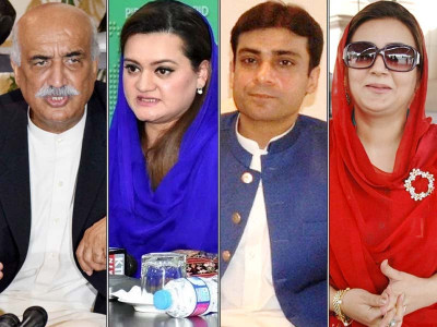 political victimisation political leaders react to shehbaz sharif s sudden arrest