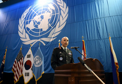 war end declaration slippery slope for us korea presence un command general