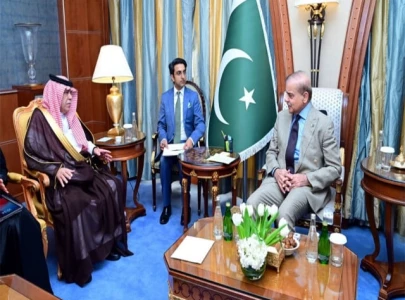 pak saudi economic ties have entered new era says pm shehbaz pak saudi economic ties have entered new era says pm shehbaz