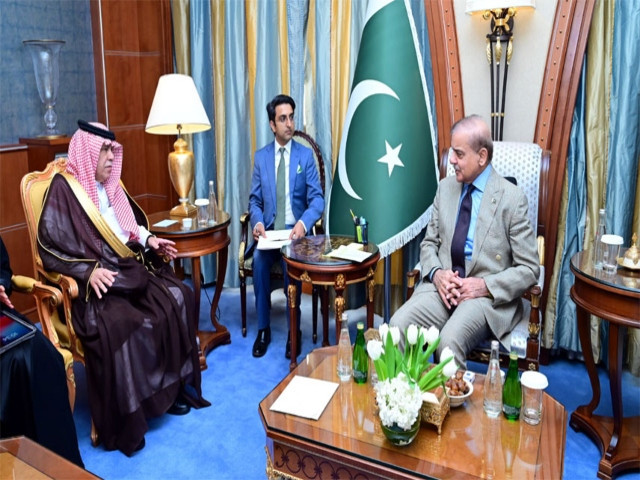 pak saudi economic ties have entered new era says pm shehbaz pak saudi economic ties have entered new era says pm shehbaz