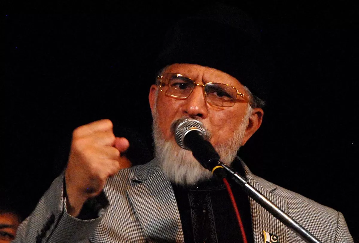 dr tahirul qadri photo online dr tahirul qadri photo online