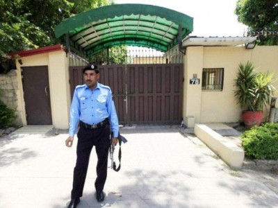 govt shows door to 18 ingos over failure to comply with rules govt shows door to 18 ingos over failure to comply with rules