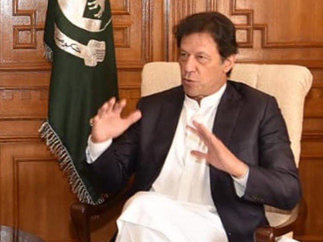 prime minister imran khan photo express