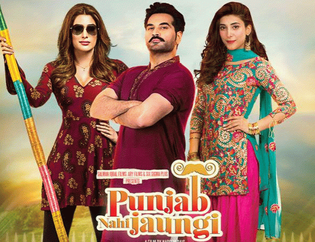 5 best films since the revival of pakistani cinema 5 best films since the revival of pakistani cinema