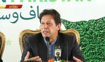 pm imran launches nationwide green and clean pakistan campaign